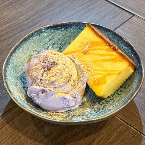 Castella Ice