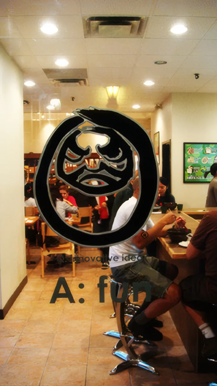Inside Manpuku